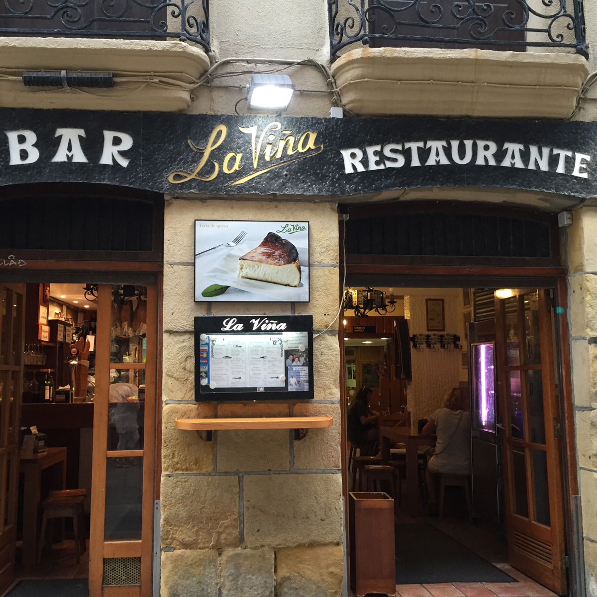 La Viña entrance
